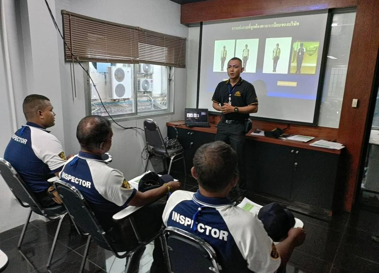 Empowering Security Leadership: The Royal Security Training Centre Zone Inspector Course